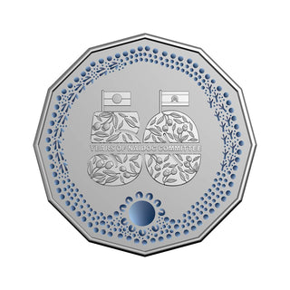 2024 50c Coloured Frosted Uncirculated Coin - NAIDOC Week