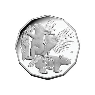 2004 Primary School Student Design 50c Silver Proof