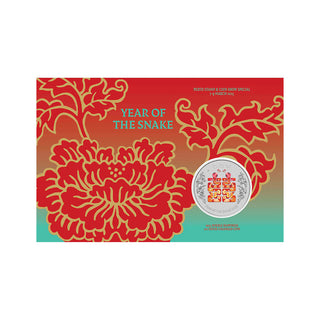 2025 Perth Stamp and Coin Show Special Year Of The Snake Double Happiness 1oz Silver Coin In Card