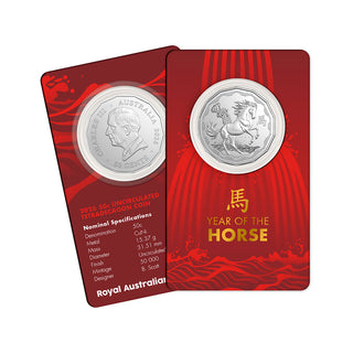 2026 50c Lunar Series - Year of the Horse Uncirculated Tetradecagon Coin