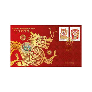 2022 Happy Chinese New Year Stamp And Coin Cover PNC