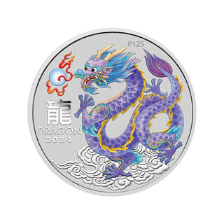 Australian Lunar Series III 2024 Year of the Dragon 1/2oz 10 Coin Set