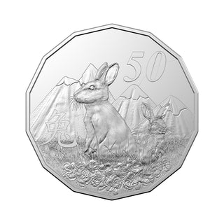 2023 Year Of The Rabbit 50c Coin