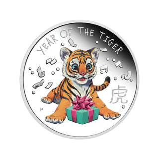 2022 Baby Tiger 1/2oz Silver Proof