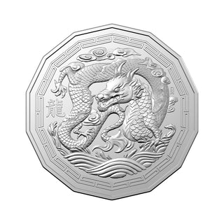 2024 50c Tetradecagon Uncirculated Coin - Lunar Year of the Dragon