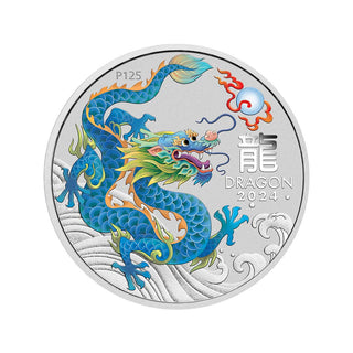 Australian Lunar Series III 2024 Year of the Dragon 1/2oz 10 Coin Set