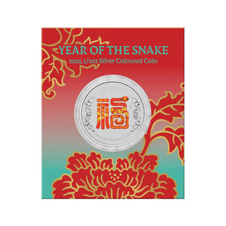 2025 Year Of The Snake 'Fu' - Prosperity 1/2oz Silver Coloured Coin in Card