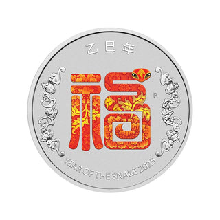 2025 Year Of The Snake 'Fu' - Prosperity 1/2oz Silver Coloured Coin in Card