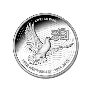 2013 Korean War 60th Anniversary $1 Silver Proof Coin