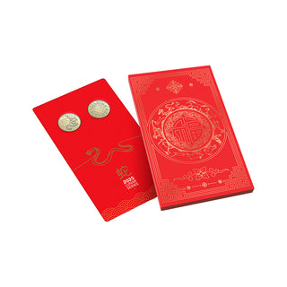 Lunar Series - Year of the Snake 2025 $1 Uncirculated Two-Coin Set