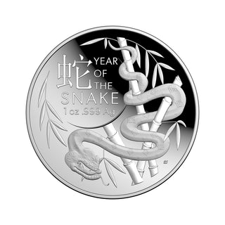 Lunar Series - Year of the Snake 2025 $5 1oz Fine Silver Proof Domed Coin