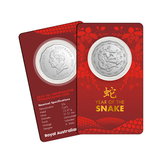 Lunar Series - Year of the Snake 2025 50c Uncirculated Tetradecagon Coin