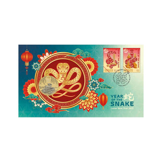 Year of the Snake 2025 Stamp and Coin Cover