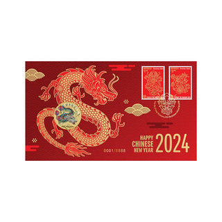 Happy Chinese New Year 2024 Stamp and Coin Cover