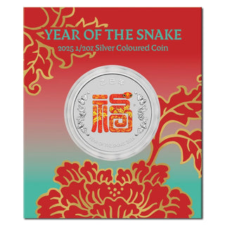 2025 Year Of The Snake 'Fu' - Prosperity 1/2oz Silver Coloured Coin in Card