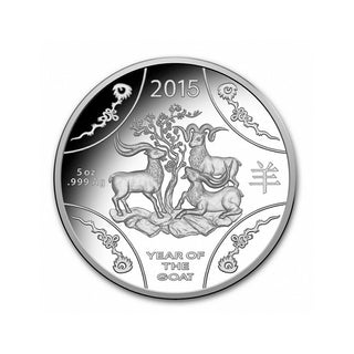 2015 Year Of The Goat 5oz Silver Proof