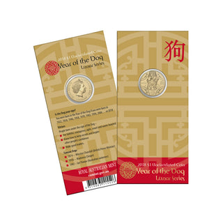 2018 Year Of The Dog Lunar Series $1