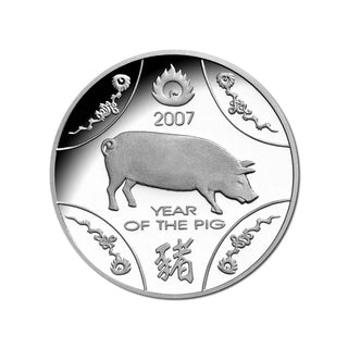 2007 $1 Year Of The Pig Lunar Series Silver Proof