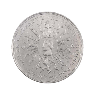 1980 80th Birthday Of HM Queen Elizabeth The Queen Mother Uncirculated Coin
