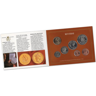 1986 International Year of Peace Uncirculated Year Set