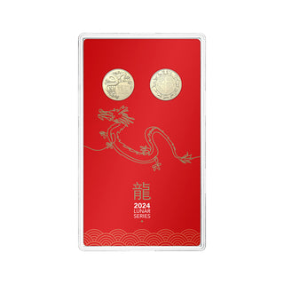 2024 $1 Uncirculated 2 Coin Set - Lunar Year of the Dragon