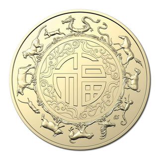 2024 $1 Uncirculated 2 Coin Set - Lunar Year of the Dragon
