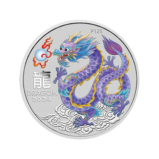 2024 ANDA Sydney Money Expo Lunar Series III 2024 Year of the Dragon 1oz Silver Lilac Coloured Coin In Card