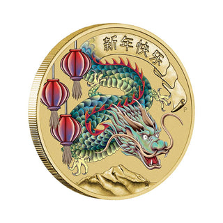 Happy Chinese New Year 2024 Stamp and Coin Cover