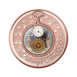 Fabergé Art Pocket Watch 2023 Proof Gold  Plated Coin