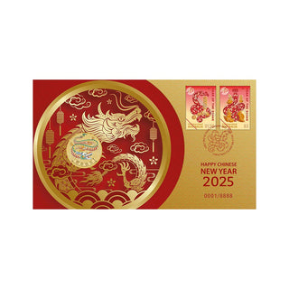 2025 Happy Chinese New Year Stamp And Coin Cover PNC