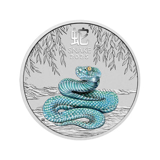 2025 Sydney Money Expo Year Of The Snake 1/4oz Silver Coloured Coin